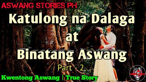 kinantot ko katulong namin|Lasing na dalaga, iniyot, di na hinubaran .